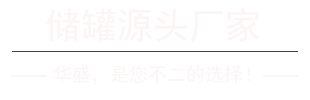 ���σ�(ch��)�ޏS(ch��ng)��